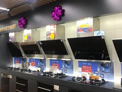 -苏宁易购(Suning Pro南京山西路店)