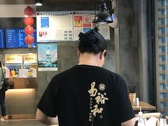 -易裕和·长沙米粉(竹塘西路店)