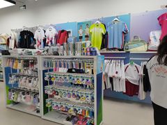 -YONEX网羽有约(新街口店)