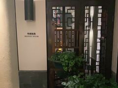 -宁波柏悦酒店·钱湖渔港