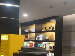 -天合地合棋牌(凯旋路店)