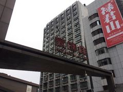 -家饰佳(宜山路店)