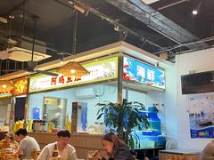 -阿鸡鱼庄·顺德鲜蒸小炒(亚运村店)
