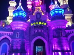 -芜湖方特东方神画