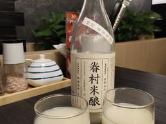 -AJIYA·池袋日式烧肉自助(天津万象城店)