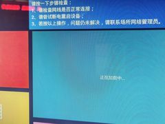 -极乐汇汗蒸会馆(杭州店)