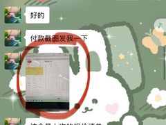 -家饰佳(宜山路店)