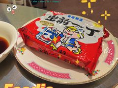 -燃计沙茶皇·香港沙茶火锅(人广旗舰店)