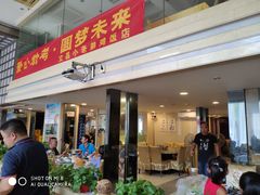 -文昌小老弟糟粕醋