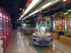 -爱玩嘉年华(龙湖源著天街店)
