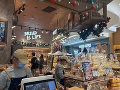 -PAPER STONE BAKERY(天环店)