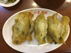 -小姜锅贴(凤凰街店)