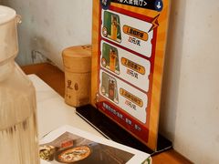 -春天里餐厅(西田城店)