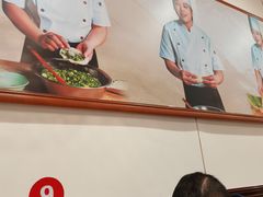 -春水锅贴·传统鲁菜(大明湖店)