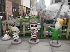 -瑞虹新天地月亮湾