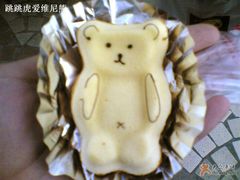 小熊饼~~~又好看又好吃~~~-好利来(阜成门店)