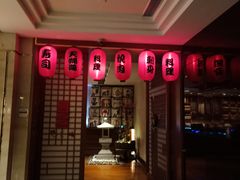 -广州增城保利皇冠假日酒店-玄日本餐厅