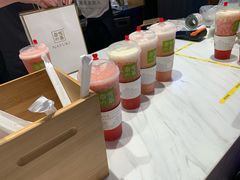 -奈雪的茶(湖滨银泰in77C区PRO店)