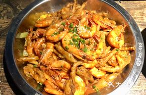 Shrimp and Chicken Feet Stew