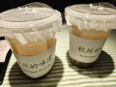 -桂满陇·桃花院落(长泰广场店)