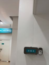 -AIST爱思特医疗美容医院