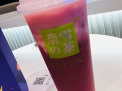 -奈雪的茶(大悦城店)
