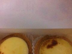 葡式蛋挞-味多美蛋糕(古城店)