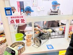 -尚食卢记烧饼(凤凰路总店)