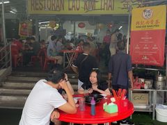 -兴记肉骨茶(甲洞大街第二新分店)