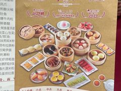 -北园酒家(小北路店)