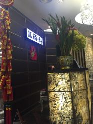 -八佰伴8008星级形象店