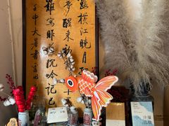-甲乙丁書店·书茶咖·四合院