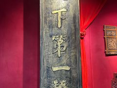 -新安江山水画廊风景区