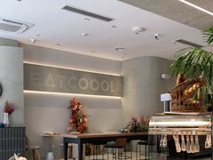 -烫面包·面包烘焙(绿地缤纷城店)