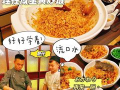 -ONE FULL 古董港式海鲜火锅