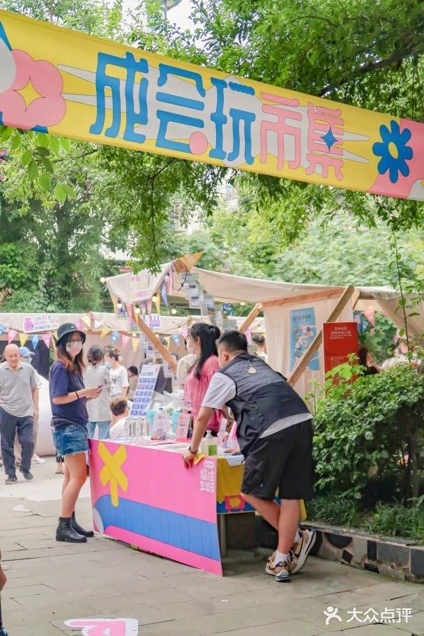 小猪民宿来程度啦🏡72小时旅住生活节