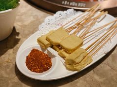 -小南房鲜美蛙火锅(北苑店)