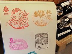 -北京人艺戏剧博物馆