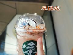 -星巴克臻选(重庆大融城店)