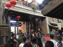 -杭州乐园