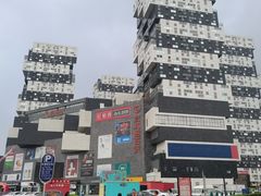 -资和信百货商场