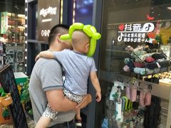 -诺丁牛排(南京江宁万达店)
