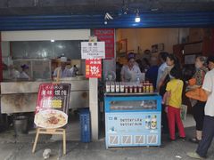 门面-李兰英湖南面馆(护国路店)