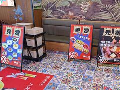 -锅玖玖火锅(马鞍山路家乐福店)