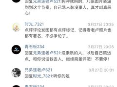 -TIPTOP BAR酒吧(欧亚新生活广场店)