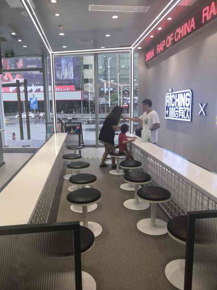 周萝卜666 2020年6月14日 关注 打分 口味 : 4.5 环境 : 4.