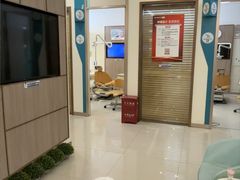 -维乐口腔(美维云门诊陆家嘴店)