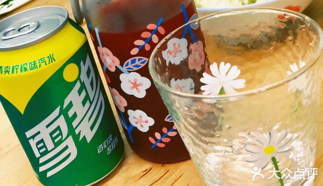 杨梅•吐气