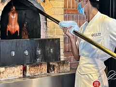 -玖五京菜(杭州城北万象城店)