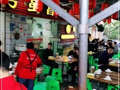 大堂-弓虽昌焖烧鸡(大竹林店)